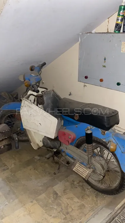 Honda 50cc 1976 for Sale Image-1