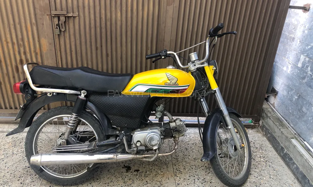 Super Star CD 70 2008 for Sale Image-1
