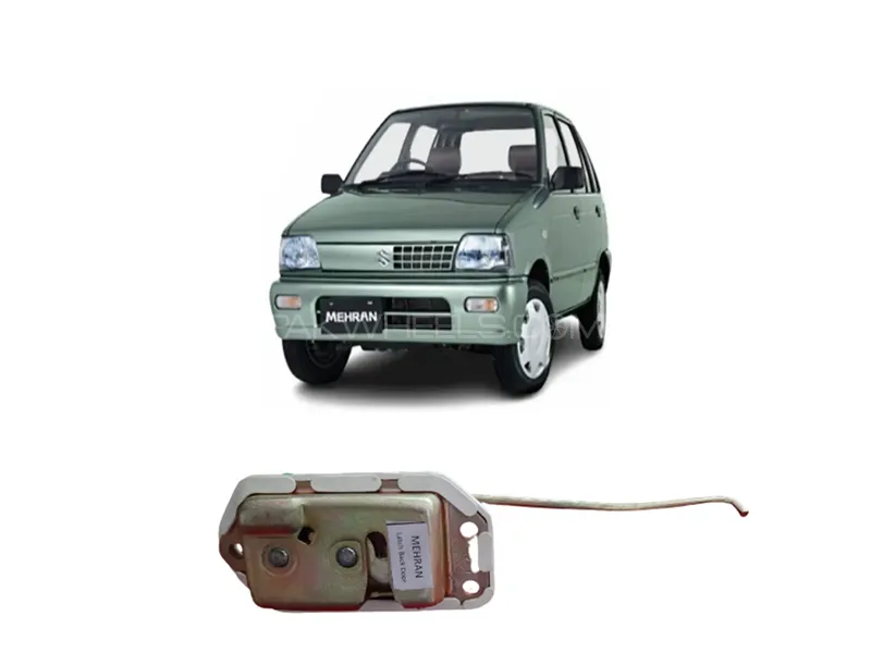 Trunk Latch For Suzuki Mehran 1 Pc Image-1