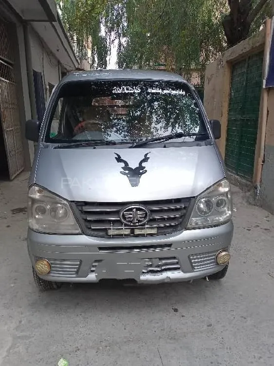 FAW X-PV 2016 for Sale in Islamabad Image-1