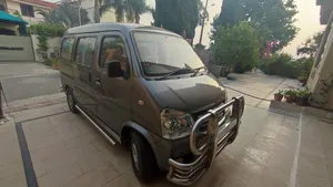FAW X-PV Dual AC 2018 for Sale