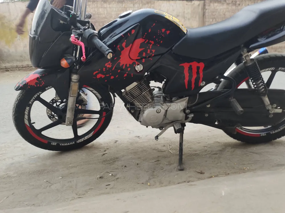 Yamaha YBR 125 2016 for Sale Image-1