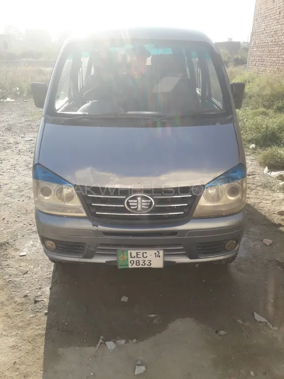FAW X-PV 2014 for Sale in Peshawar Image-1