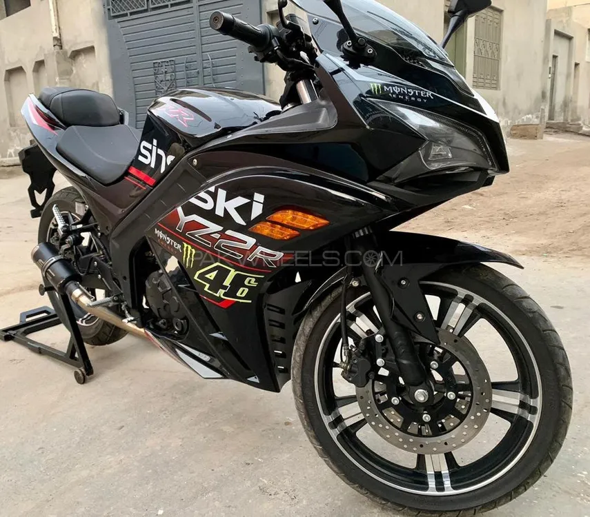 Ninja deals 250cc 2020