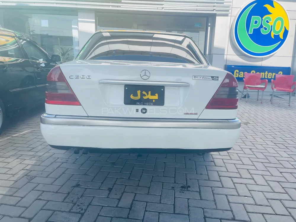 Mercedes Benz C Class 1995 for Sale in Peshawar Image-1