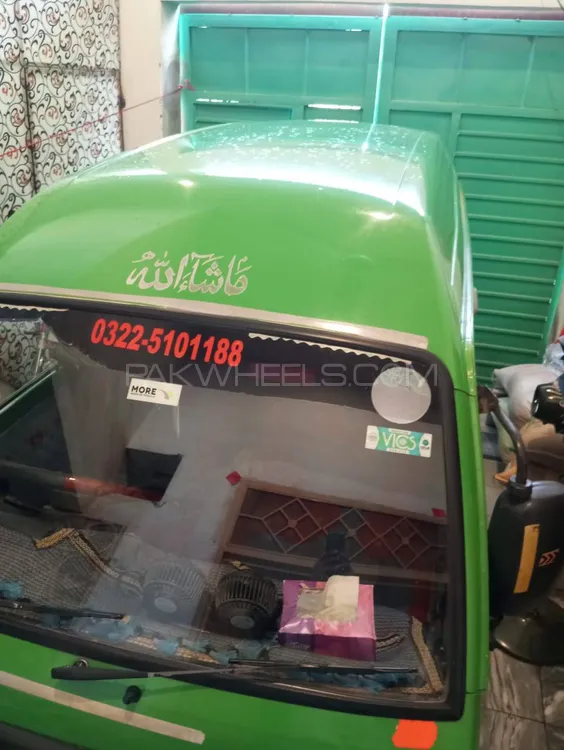 Suzuki Bolan 2015 for Sale in Attock Image-1