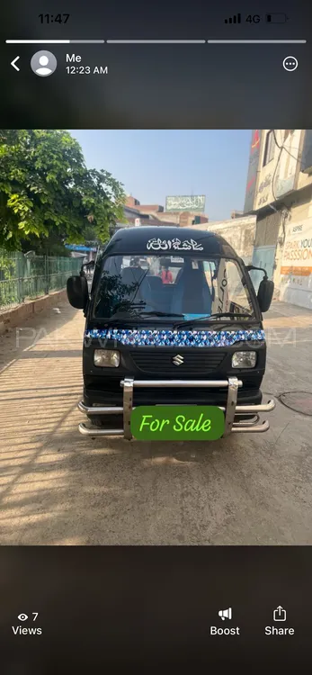 Suzuki Bolan 2012 for Sale in Lahore Image-1