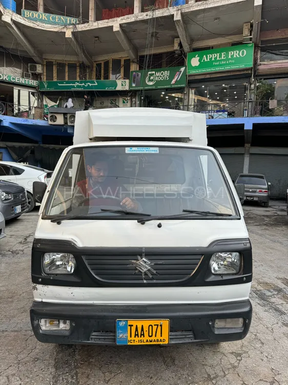 Suzuki Ravi 2020 for Sale in Peshawar Image-1