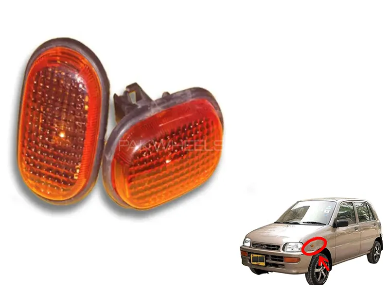 Daihatsu Cuore 2000-2012 Fender Lights | Orange | 2 Pcs  Image-1