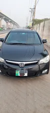 Honda Civic VTi Oriel Prosmatec 1.8 i-VTEC 2009 for Sale
