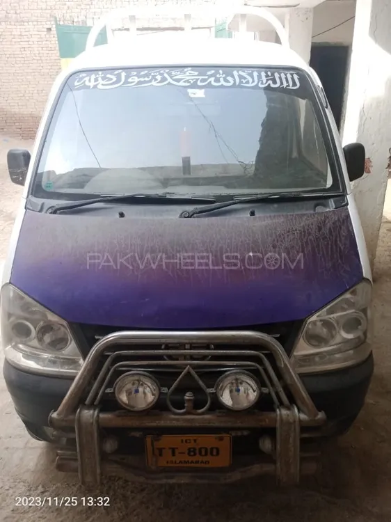 FAW Carrier 2015 for Sale in Bannu Image-1