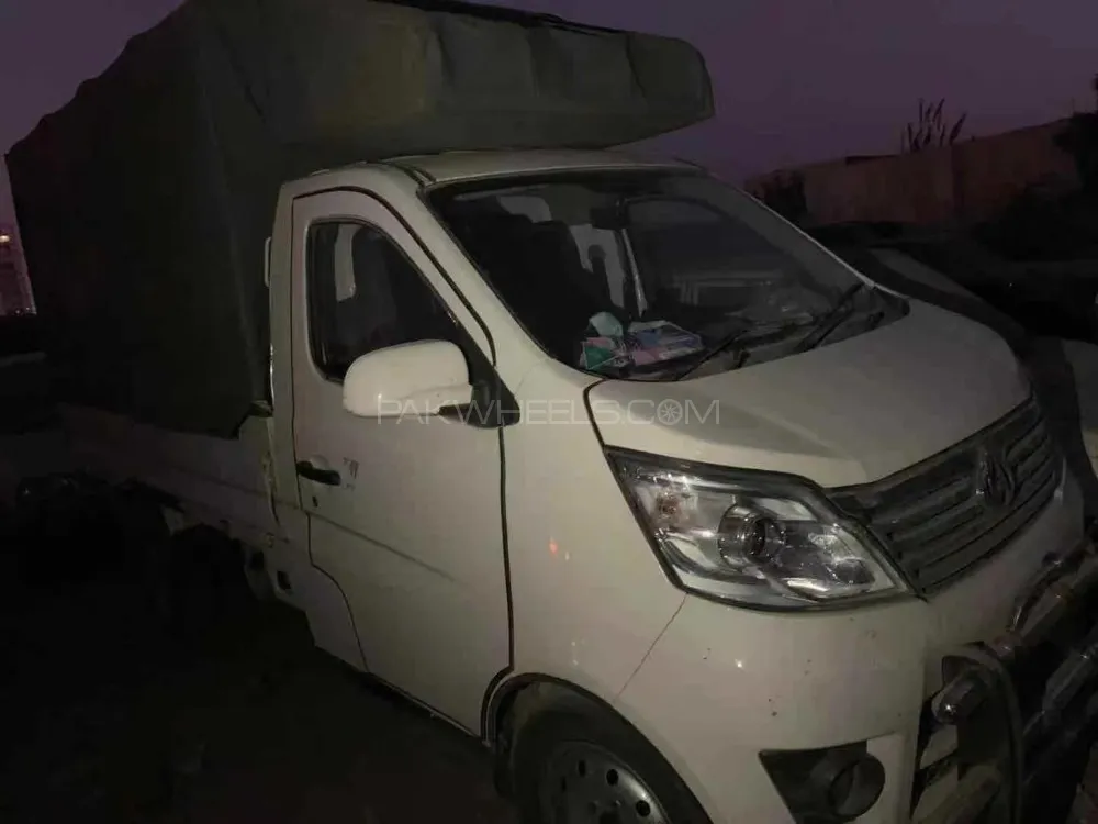 Changan M9 2020 for Sale in Karachi Image-1