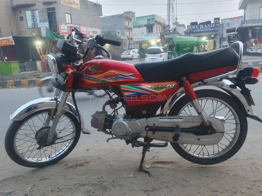 Used Honda CD 70 2020 Bike for sale in Lahore - 508589 | PakWheels