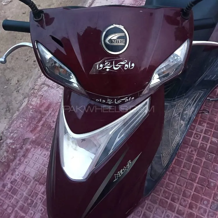 Scooty for cheap girls olx