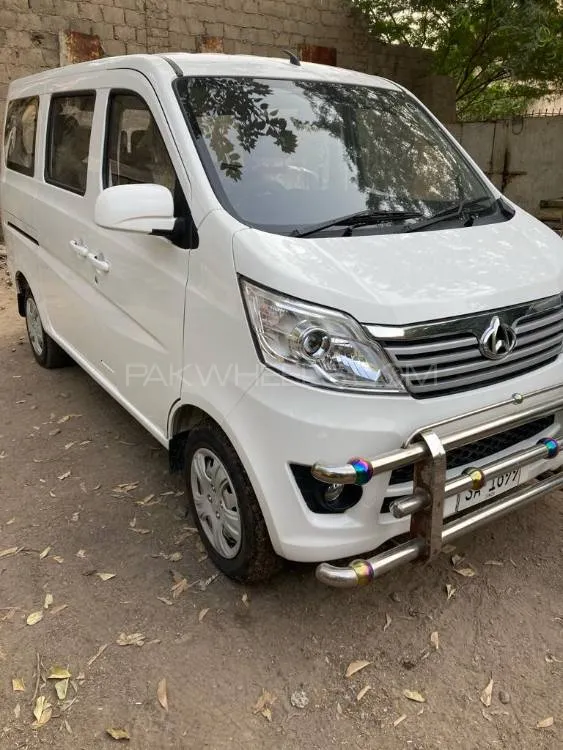 Changan Karvaan 2023 for Sale in Karachi Image-1