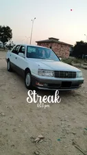 Toyota Crown Royal Saloon 1997 for Sale