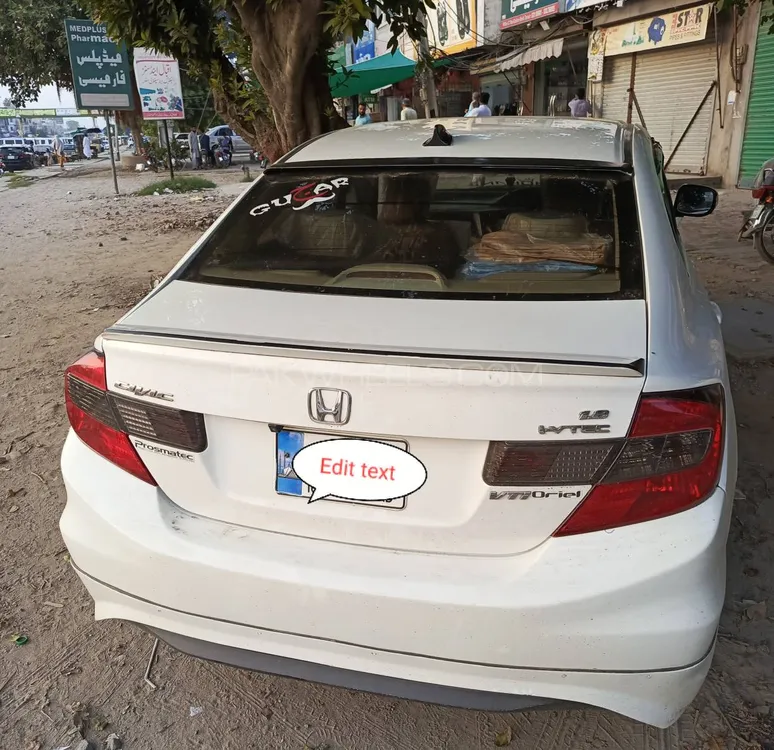 Honda Civic 2015 for sale in Zafarwal