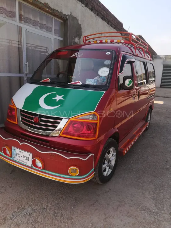 FAW X-PV 2012 for Sale in Islamabad Image-1