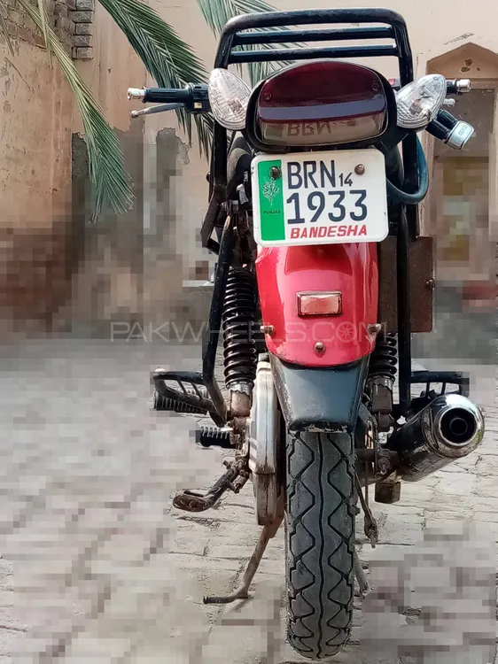 Suzuki GS 150 2014 for Sale Image-1