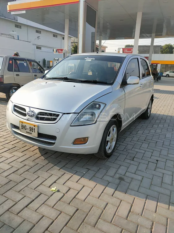 FAW V2 2017 for Sale in Rawalpindi Image-1