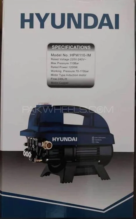 hyundia induction motor 1200 watts and 110 bar Image-1