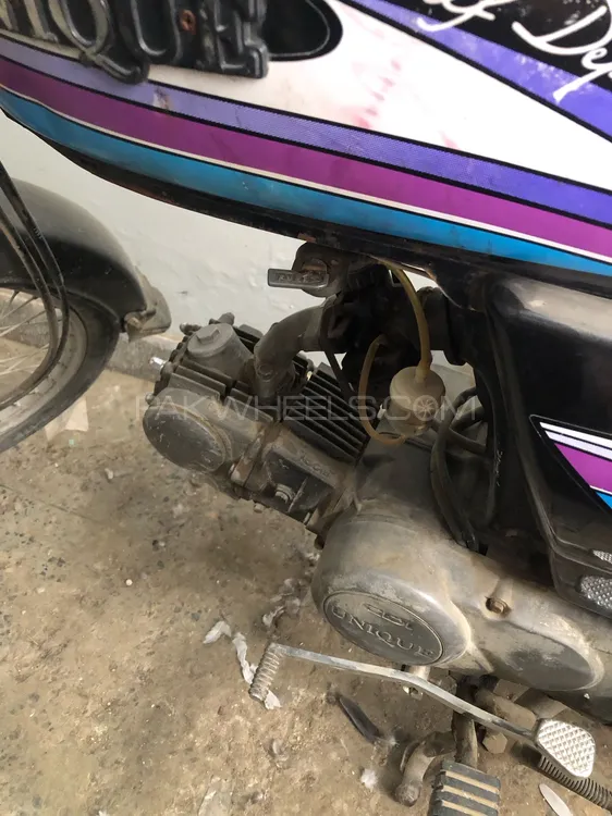 Unique Xtreme UD 70 2007 for Sale Image-1