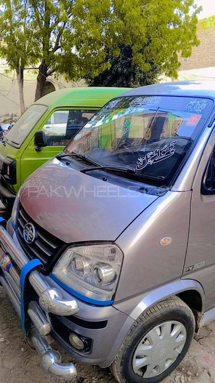 FAW X-PV 2020 for Sale in Rawalpindi Image-1