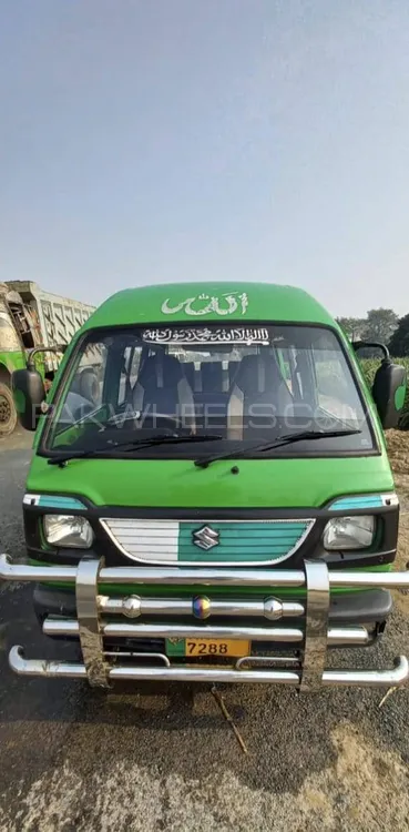 Suzuki Bolan 2015 for Sale in Faisalabad Image-1