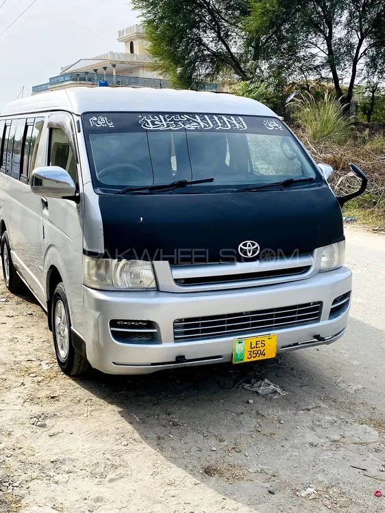 Toyota Hiace 2007 for Sale in Sara-E-Alamgir Image-1