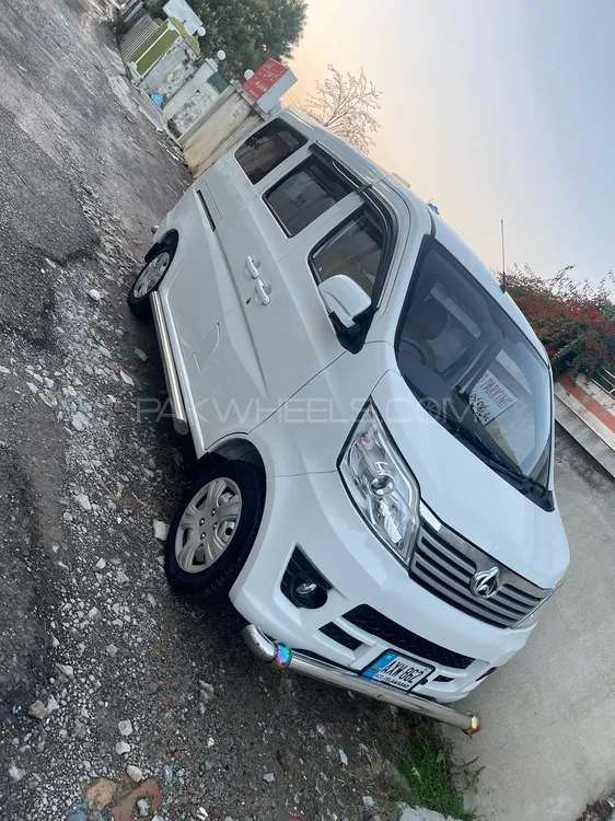 Changan Karvaan 2022 for Sale in Abbottabad Image-1