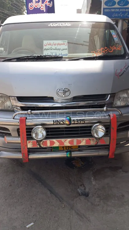 Toyota Hiace 2010 for Sale in Rahim Yar Khan Image-1