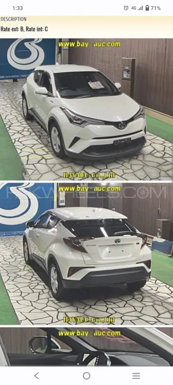 Toyota C-HR 2018 for Sale in Peshawar Image-1