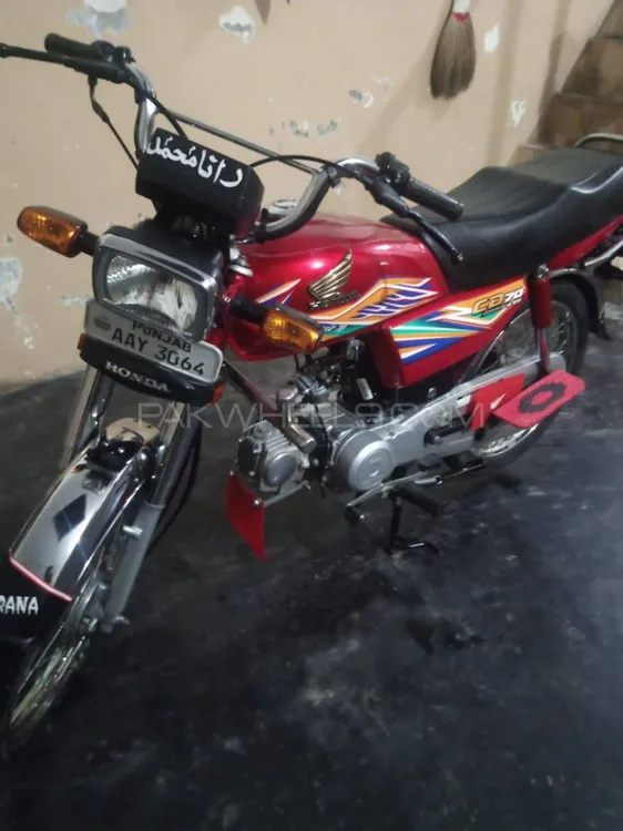 Honda CD 70 2020 for Sale Image-1