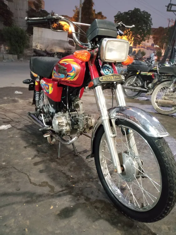 Super Power SP 70 2022 for Sale Image-1