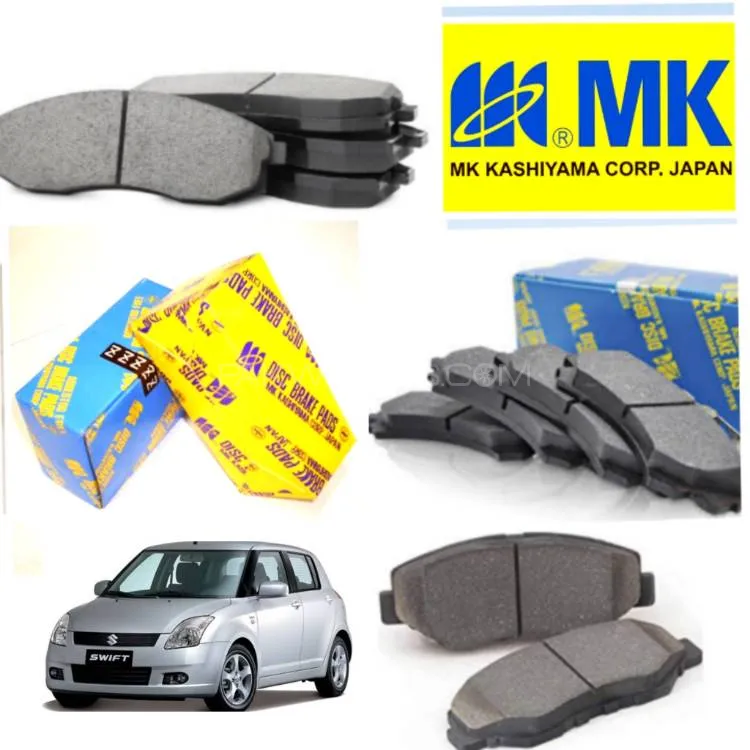 Suzuki Swift 2007-2018 MK JAPAN Front Disc Brake Pads Image-1