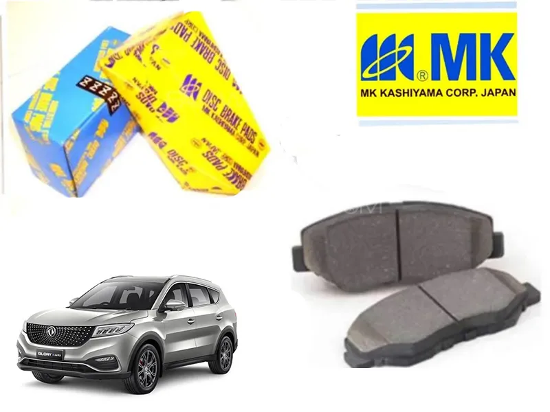 DFSK Glory 580 Pro 2018-2023 MK JAPAN Front Disc Brake Pads Image-1
