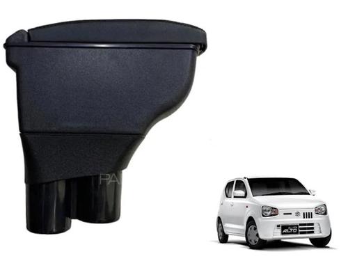 Suzuki Alto 2019-2023 Armrest With Storage Box | Genuine Fitting | Dual Cup Holder Support Suzuki Alto 2019-2023 Armrest With Storage Box | Genuine Fitting | Dual Cup Holder Support