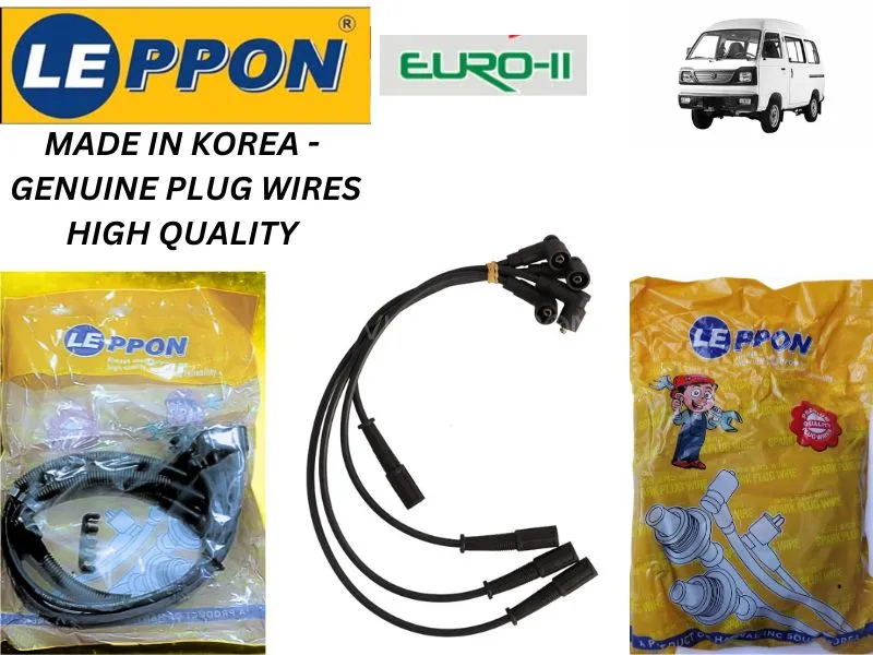 Suzuki Bolan Euro Leppon Genuine Spark Plug Wire 