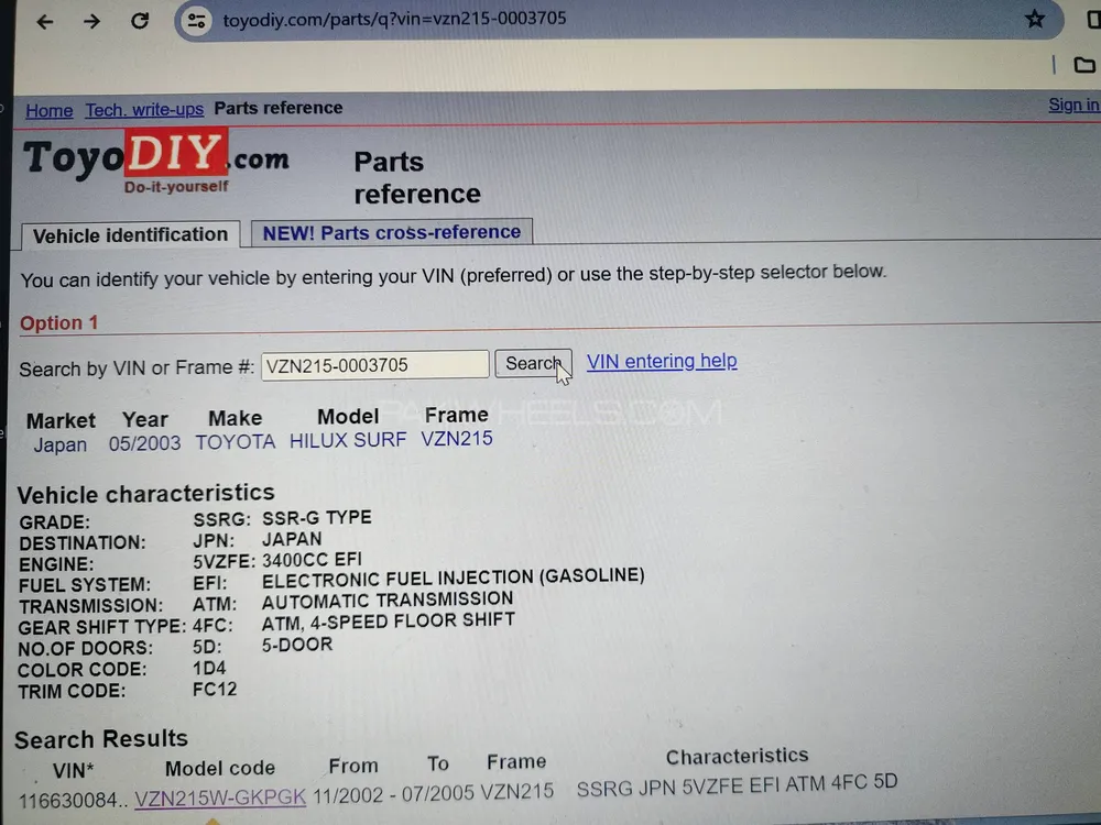 Toyota Surf 2003 for Sale in Karachi Toyota Surf 2003 for Sale in Karachi Image-11