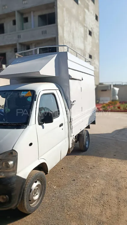 FAW Carrier 2018 for sale in Islamabad