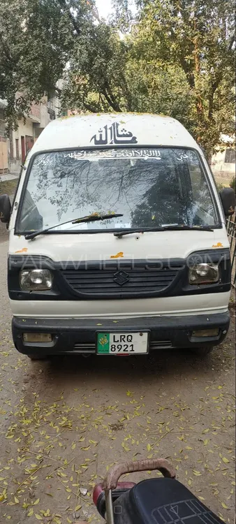 Suzuki Bolan VX 2003 for sale in Lahore | PakWheels