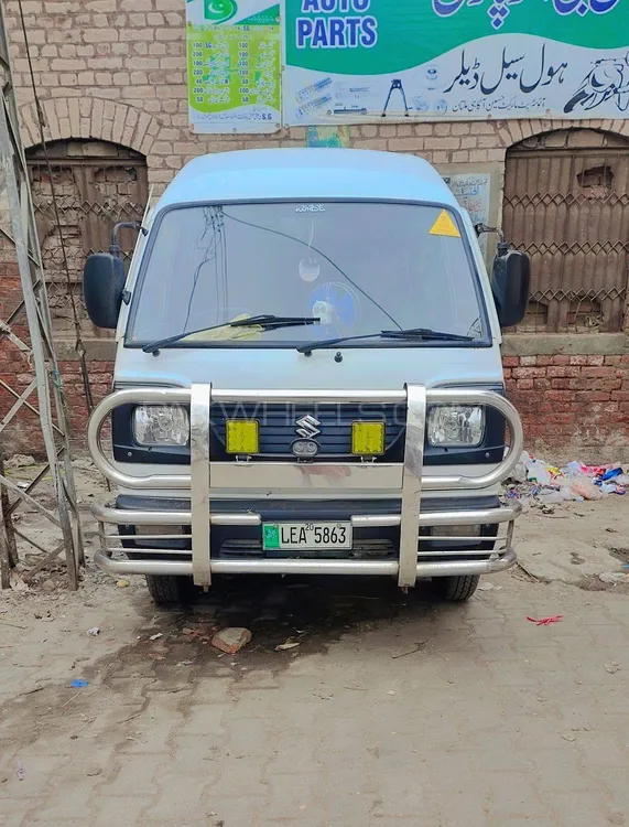 Suzuki Bolan 2020 for sale in Multan