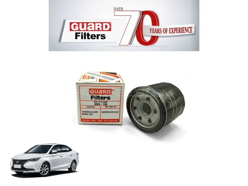 Changan Alsvin Oil Filter - Guard Filters  Image-1