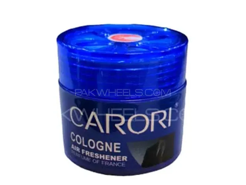 Carori Car Air Freshener Gel Long Lasting Fragrance Blue Image-1