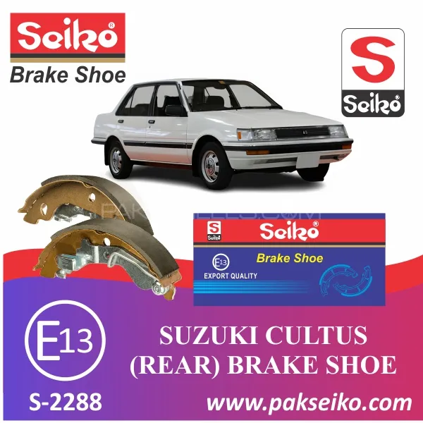 Toyota Corolla 86 Premium Seiko Rear Brake Shoe  Image-1