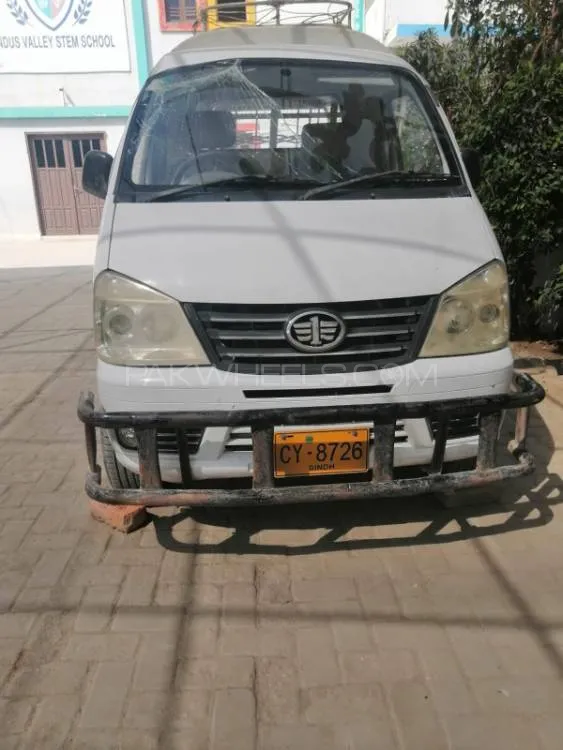 FAW Carrier 2020 for sale in Hyderabad