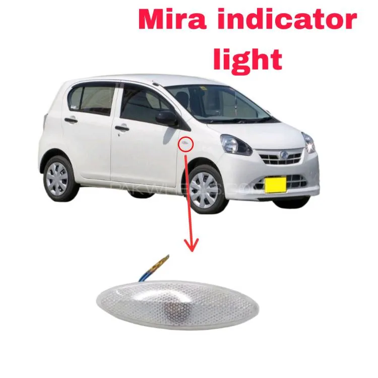 Daihatsu Mira Indicator Light / Fender Light( 1 ) Piece Image-1
