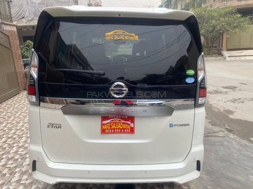 Nissan Serena 2024 for sale in Lahore