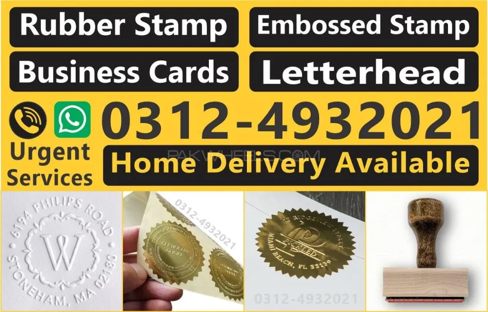 Buy embossed stamp maker in lahore in lahore pakwheels