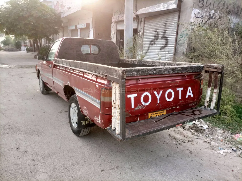 Toyota Hilux 1993 for sale in Gujrat